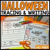 Halloween Writing Activities | Writing and Art Center Hall