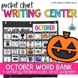 Halloween Writing Center for October Vocabulary Words and 