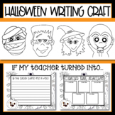 Halloween Writing Craft | Witch, Frankenstein, Mummy, Vamp