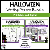 Halloween Writing Papers Printable and Digital Bundle with