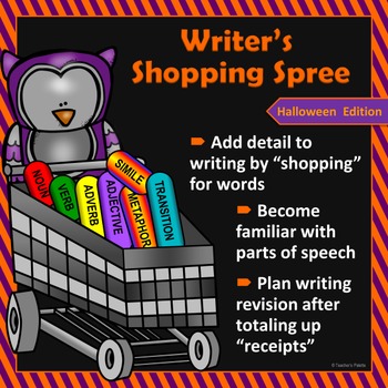 Preview of Halloween Writing & Parts of Speech Center Activity: Writer’s Shopping Spree