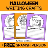 Halloween Writing Prompt Crafts + FREE Spanish