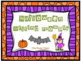 Halloween Writing Prompts (1st-3rd) - Distance Learning