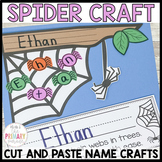 Halloween name craft | spider craft | Halloween activities