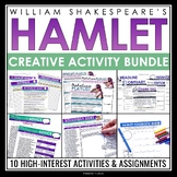 Hamlet Activity Bundle - Creative Activities & Assignments