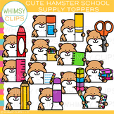 Hamster School Supply Toppers Clip Art