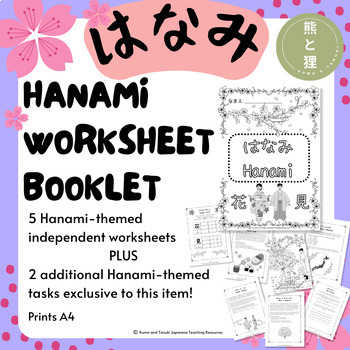 Preview of Hanami Japanese Cultural Spring Festival Worksheet Booklet