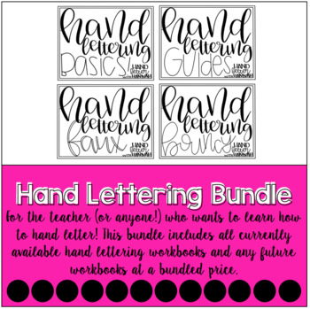 Preview of Hand Lettering Practice Sheets THE GROWING BUNDLE | #teacherswhohandletter