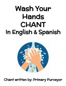 Preview of Hand washing Chant (Bilingual-English/Spanish)