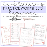 Handlettering Practice Sheets | Hand Lettering Practice Wo