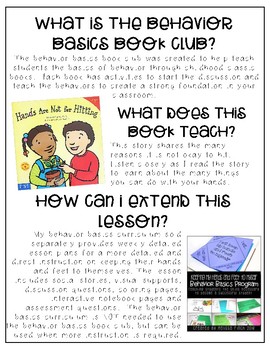 hands are not for hitting behavior basics book club tpt