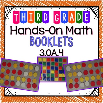 Hands-On Math Booklet 3.OA.4 {Missing Numbers in Multiplication & Division}