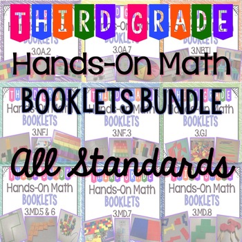 Preview of Hands-On Math Booklets Bundle {All 3rd Grade Common Core Standards}