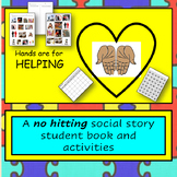 Hands are for Helping Autism social story and printable ac