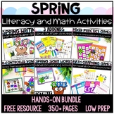 Spring Low Prep Bundle for Literacy and Math Center Activities