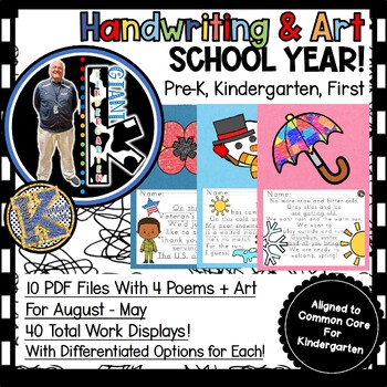 Preview of Handwriting + Art Bundle Full Year - 10 Monthly Files - 40 Total Projects!
