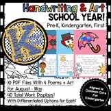 Handwriting + Art Bundle Full Year - 10 Monthly Files - 40