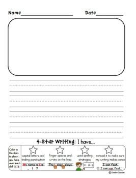 handwriting lined paper with picture box by melissa ferris tpt