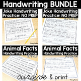 Handwriting Practice BUNDLE-NO PREP: Print & Cursive