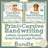 Handwriting Practice Bundle Cursive and Print Growth Mindset