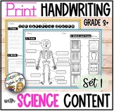 Handwriting Practice with Science Passages- PRINT version