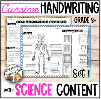 Preview of Handwriting Practice with Science Passages- CURSIVE version