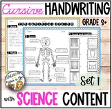 Handwriting Practice with Science Passages- CURSIVE version