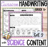 Handwriting Practice with Science Passages- CURSIVE versio