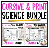 Handwriting Practice with Science Passages- PRINT and CURS