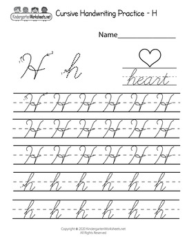 Handwriting Worksheets for Kindergarten (100 Worksheets) No Prep
