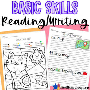 Preview of Handwriting and Basic Reading Skills Bundle for ESL, SLIFE, and SPED