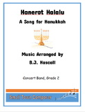 Hanerot Halalu  A song for Hanukkah