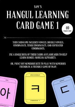 Preview of Hangul Alphabet Card Game 1