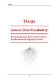 Hanja Korean Root Vocabulary