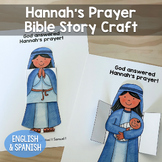 Hannah's Prayer Samuel Bible Story Craft Digital Download 