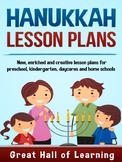 Hanukkah 2023 Lesson Plans