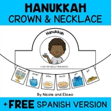 Hanukkah Activity Crown and Necklace Crafts + FREE Spanish