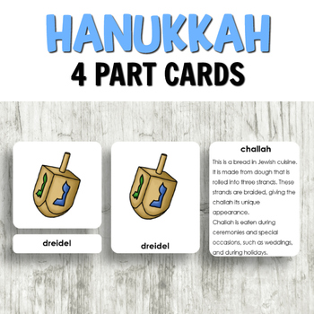 Preview of Hanukkah 3 Part Cards for Holiday Activities