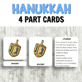 Hanukkah 3 Part Cards for Holiday Activities