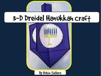 Preview of Hanukkah {3D Dreidel Hanukkah Craft for Holidays Around the World}
