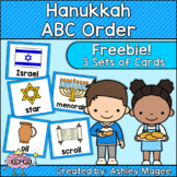 Hanukkah ABC Order Center or Writing Station Freebie