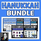 Hanukkah Activities Huge Bundle with Games and Centers for
