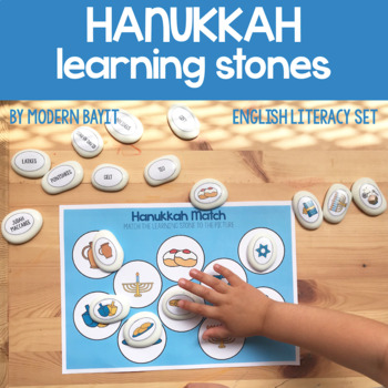 Preview of Hanukkah Activities - Learning Stones, Story Stones