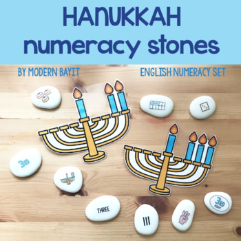 Preview of Hanukkah Activities - Numeracy Stones