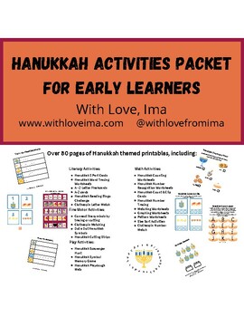 Preview of Hanukkah Activities Packet for Early Learners