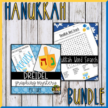 Preview of Hanukkah Activity BUNDLE