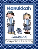 Hanukkah Activity Pack
