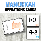 Hanukkah Addition, Subtraction, Multiplication, Division S