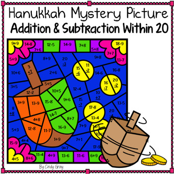Preview of Hanukkah ~ Addition and Subtraction Within 20 ~ Color by Code ~ Dreidel