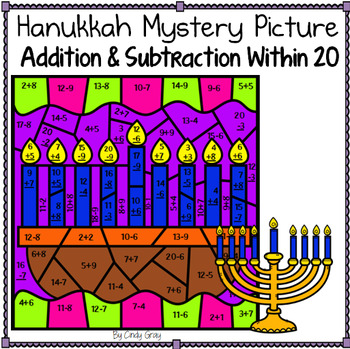 Preview of Hanukkah ~ Addition and Subtraction Within 20 ~ Color by Code ~ Menorah
